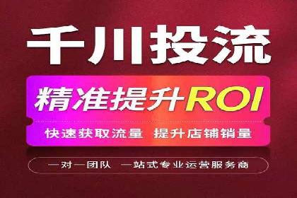 行业趋势：信息流广告在各领域的成功实践